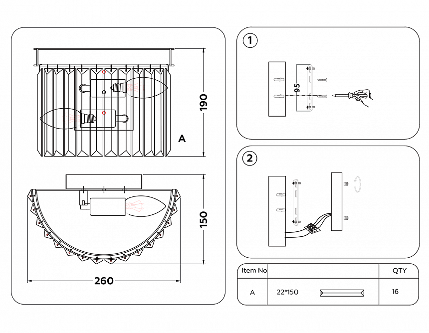 TR5106/2 CH/TI хром/янтарь E14/2 max 40W 260*190*150